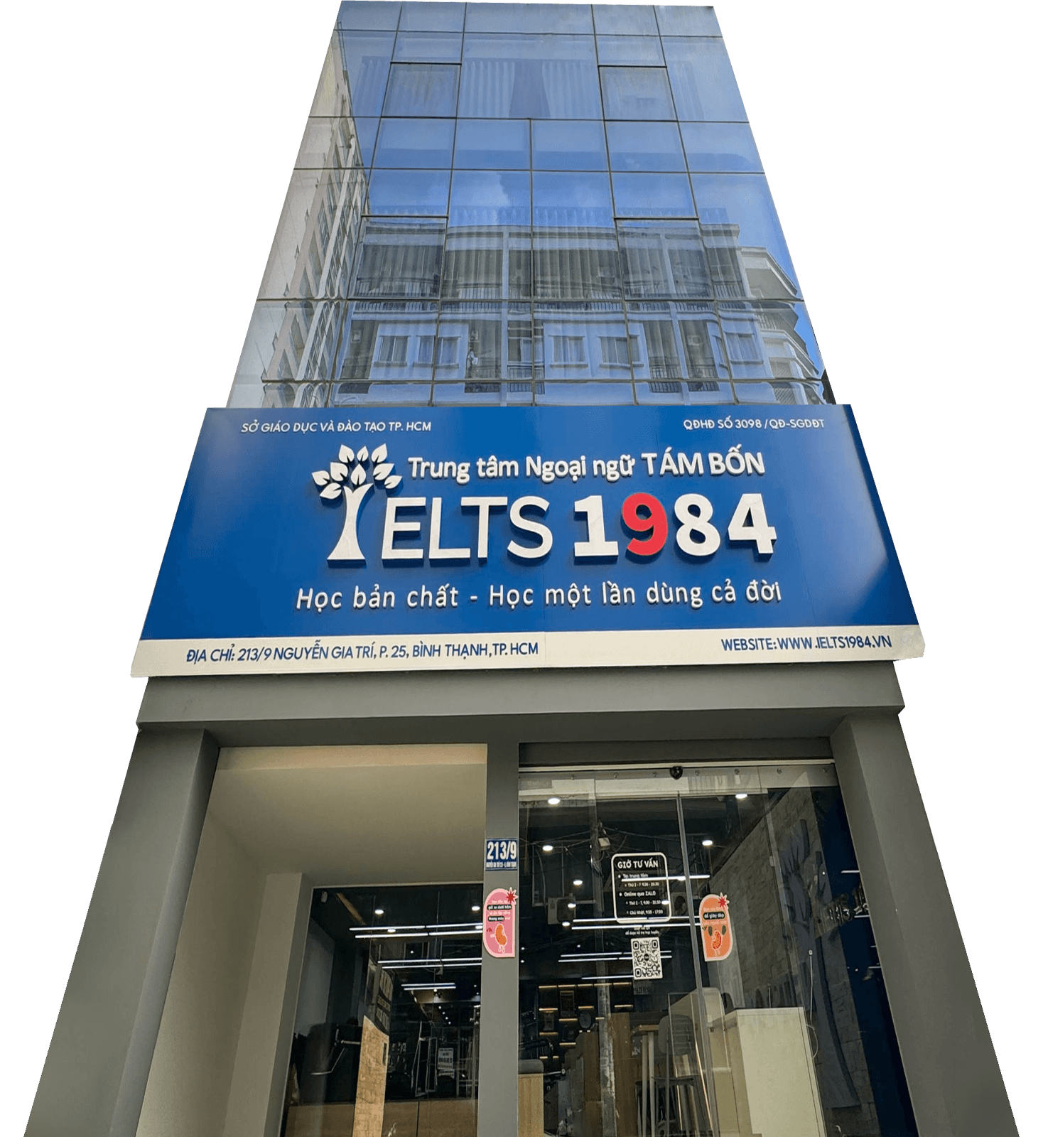 ielts1984 building